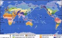 国际金融公司的伙伴关系为发展中国家提供气候变化解