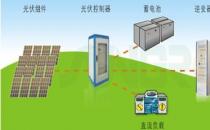 BBOXX在DRC达成协议部署离网太阳能解决方案