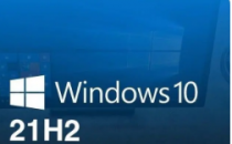 Windows1022H2获得Windows11改进的打印印章和其他调整