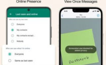 WhatsApp上的查看一次功能将很快阻止屏幕截图