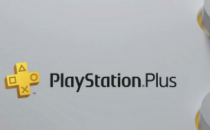 PlayStationPlus在8月27日至28日期间免费