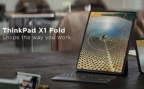 联想推出新的TabP11和P11Pro平板电脑ThinkPadX1Fold2022笔记本电脑