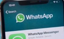 一个新的泄漏表明WhatsApp可能很快就会让你编辑你发送的消息