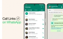 WhatsApp的呼叫链接功能可让您通过点击加入呼叫
