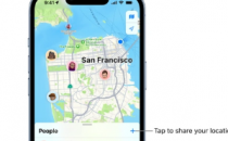如何在iPhone上共享您的位置