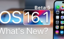 iOS16.1Beta5中的新功能