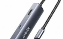 Anker543USBC集线器是本周GeekyGadgetsDeals商店