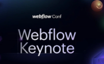 Webflow大会2022主题演讲