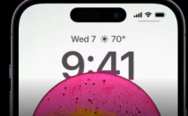 iPhone15早期设计构建材料信息显示比iPhone14更优质的机身