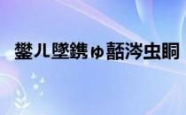 鐢ㄦ墜鎸ゅ嚭涔虫眮（男子胸部挤出乳汁）