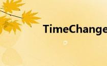 TimeChange使用方法说明