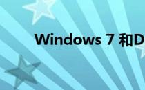 Windows 7 和Deepin双系统安装