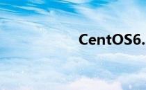 CentOS6.5网络配置