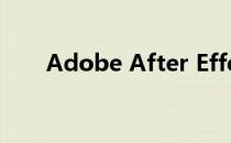 Adobe After Effects CS6破解方法