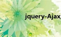 jquery-Ajax原理实例讲解