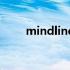 mindline电脑版怎么导出图片形式