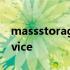 massstoragedevice驱动 massstoragedevice