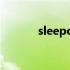 sleepover游戏（sleepover）