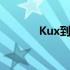 Kux到mp4格式转换器破解版