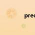 precise词源词根 precise