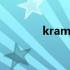 kramer是什么意思 kramer