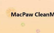 MacPaw CleanMyPC应用程序评测