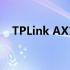 TPLink AX1500 WiFi 6范围扩展器评测