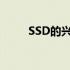 SSD的兴起将硬盘市场推向了边缘