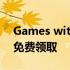 Games with Gold浪潮现在可以在Xbox上免费领取