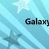 Galaxy 手机缺少可信设备功能