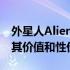 外星人Alienware m51仍值得购买吗？探讨其价值和性价比