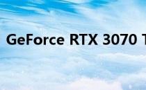 GeForce RTX 3070 Ti显卡性能排名及评测