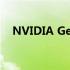 NVIDIA GeForce GTX 760 Ti显卡详解