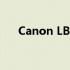 Canon LBP2900打印机驱动安装指南