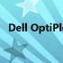 Dell OptiPlex系列：商务电脑的卓越之选