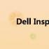 Dell Inspiron 14 U盘启动设置教程