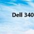 Dell 3400系列笔记本电脑全面解析