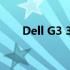 Dell G3 3590 BIOS设置详解与指南