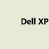 Dell XPS 13重置与故障排除指南