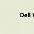 Dell Webcam驱动下载指南