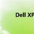 Dell XPS 14Z游戏性能全面解析