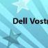 Dell Vostro i5笔记本评测与使用指南