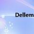 Dellemc电脑如何设置U盘启动？