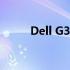 Dell G3笔记本电脑外壳更换指南