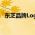 东芝品牌Logo的历史演变与深层含义解析